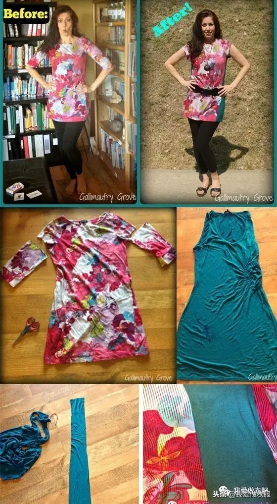 裤子改造衣服妙招大全,衣服裤子小了能改大吗