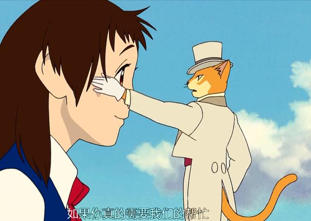 猫的报恩,猫的报恩怎么样