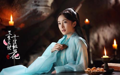 仙剑3姐妹,仙剑3与妹妹龙葵相聚