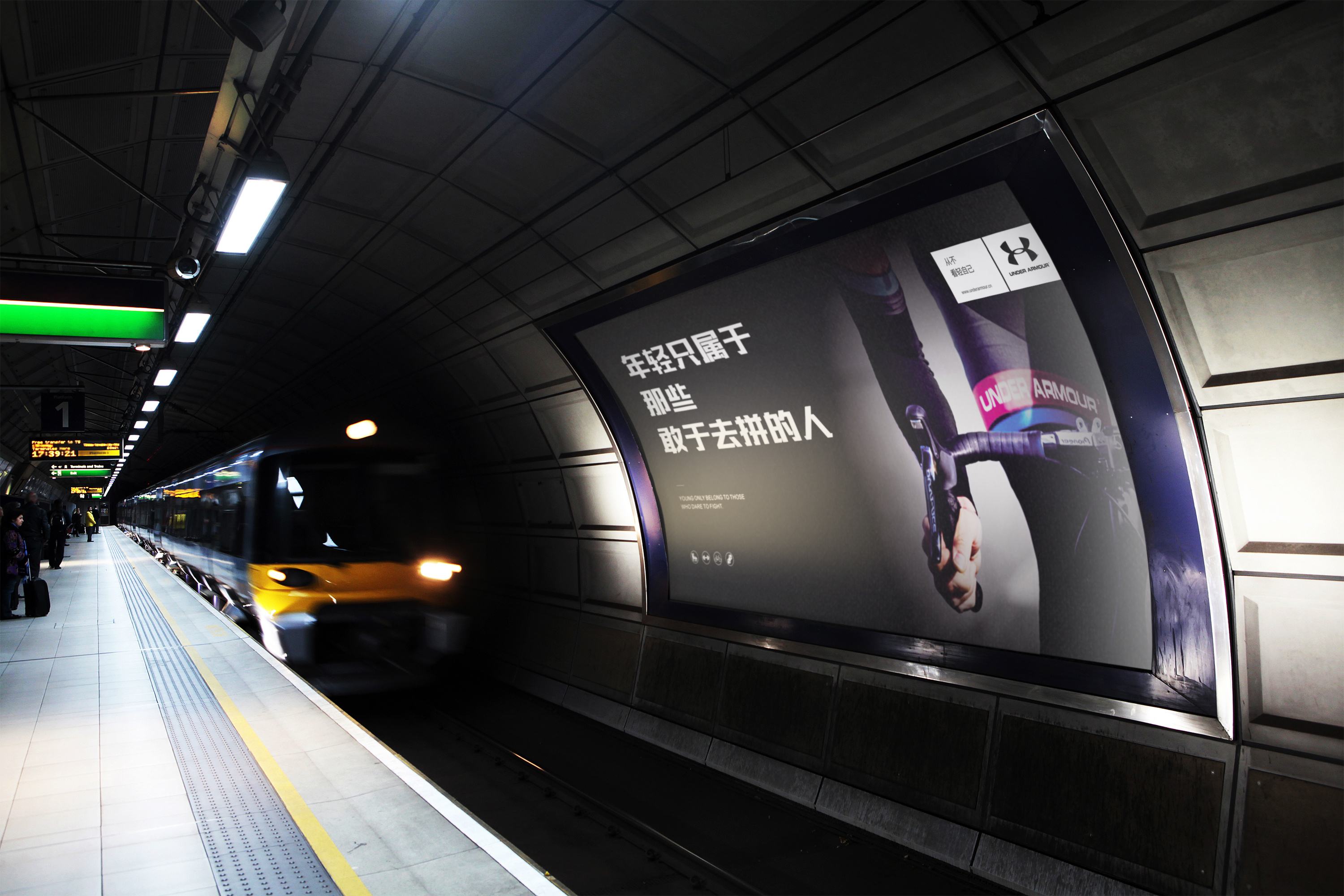 西安全国地铁客流强度历史纪录,西安地铁单日客流再创新高