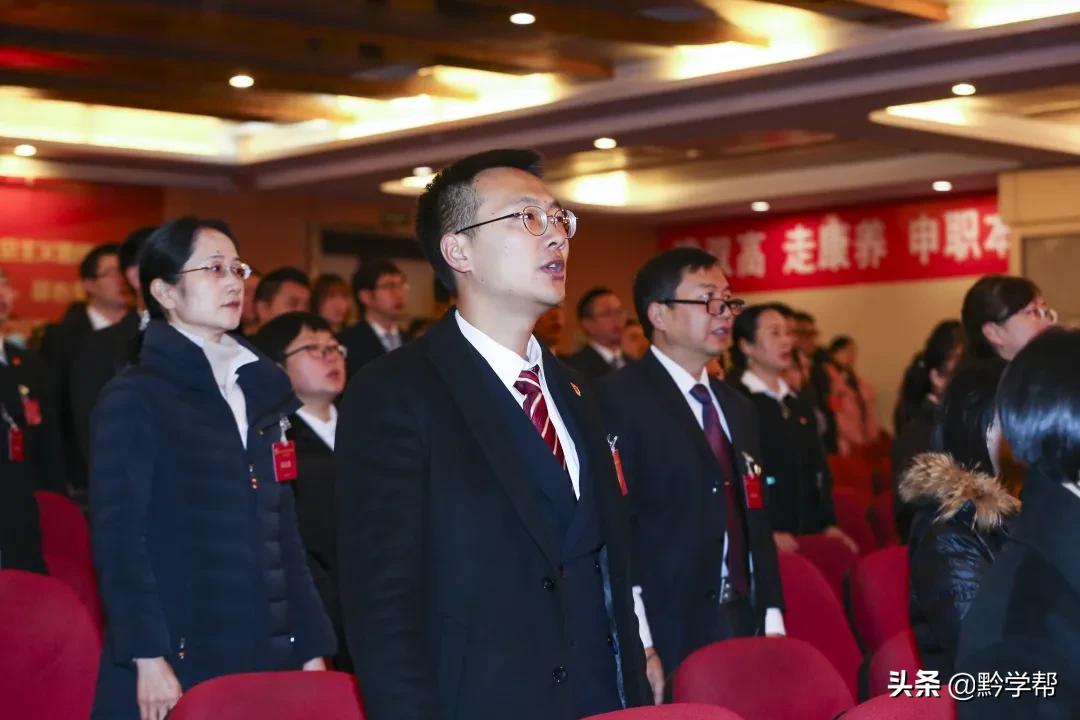 中国*产党共**贵阳护理职业学院第二次代表大会举行