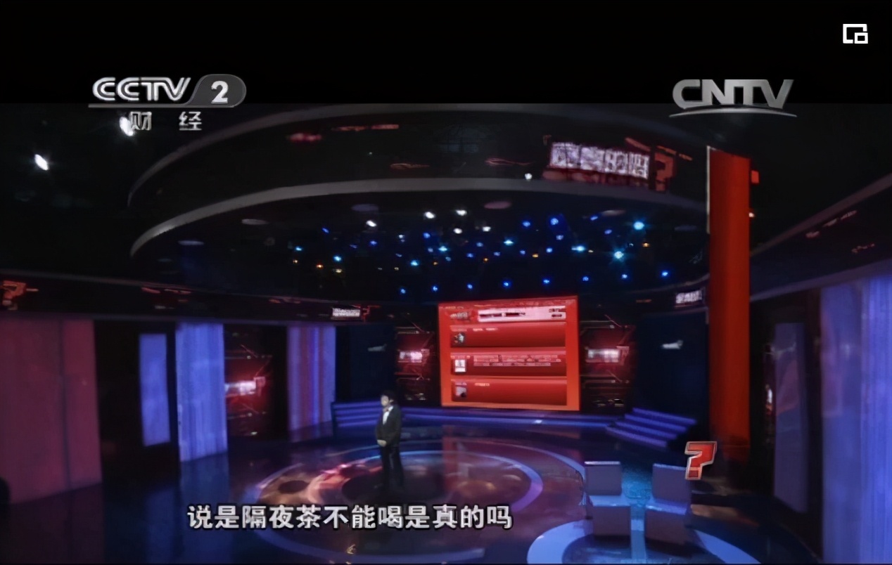 隔夜茶能不能煮来喝,隔夜茶能不能喝看专家验证真假