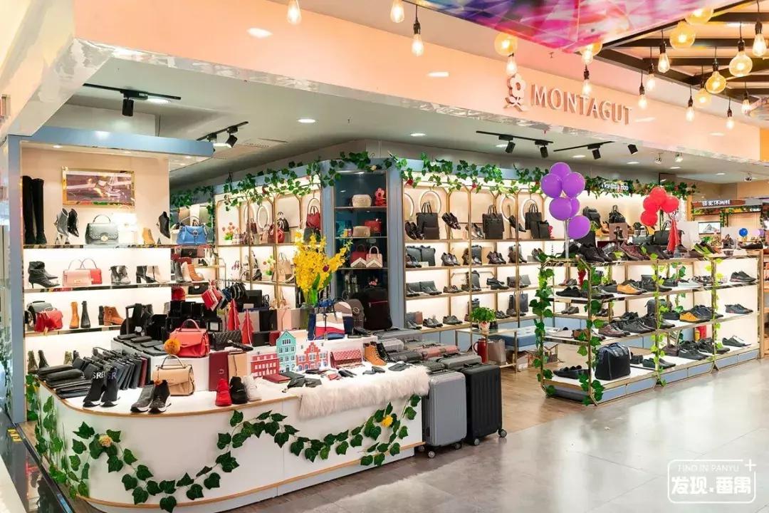 连续5天！5折玩转浪漫圣诞，就在番禺新大新！