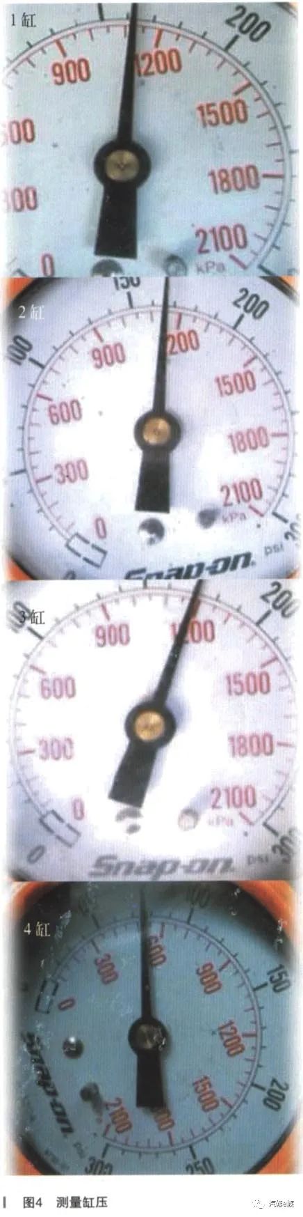 英朗发动机抖动怎么回事,英朗冷车抖动十几秒恢复