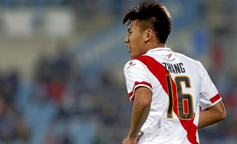 中超球衣名字拼音规范,中超球衣名字印花标准