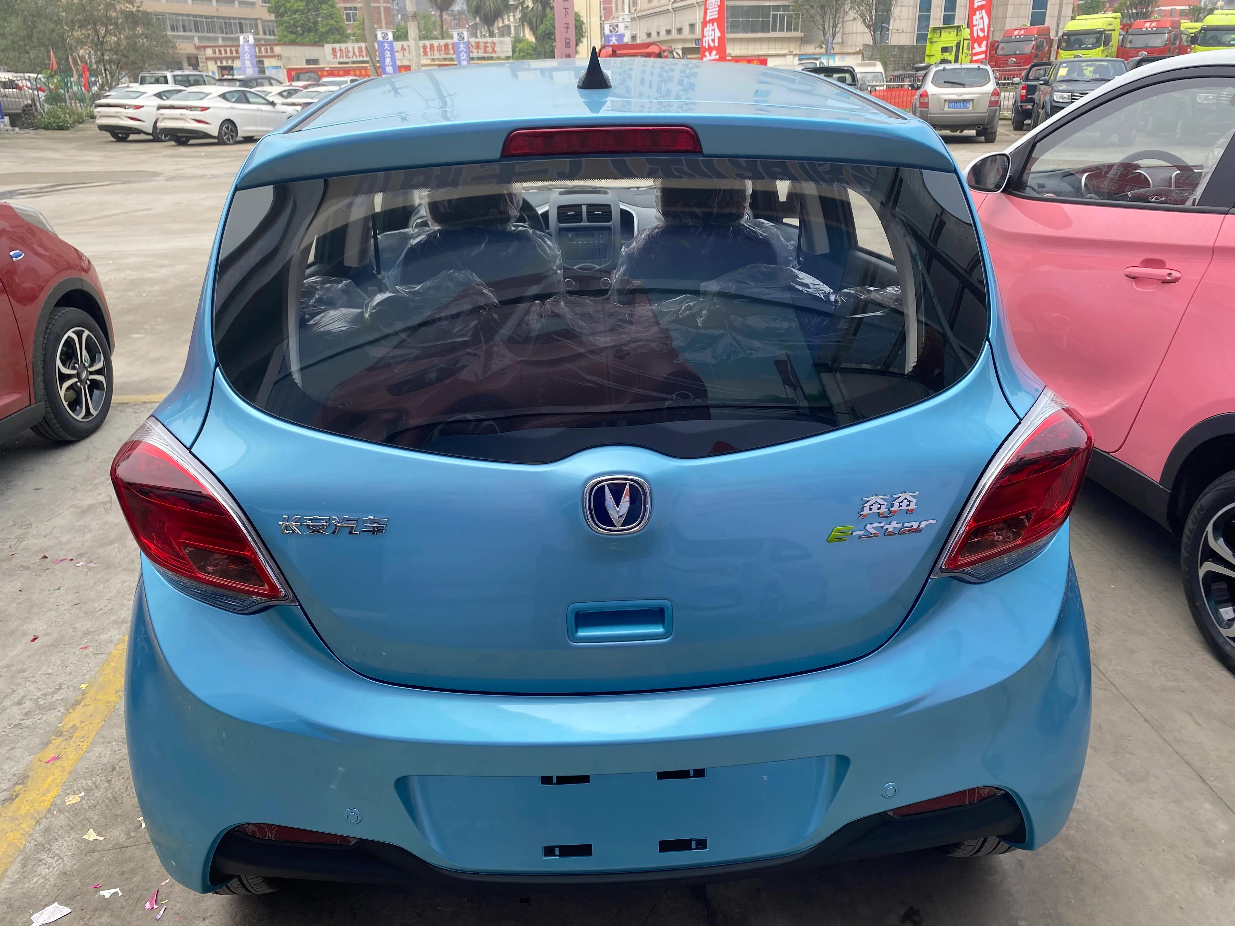 长安奔奔e-star国民版挡泥板,长安奔奔e-star国民版加柴暖