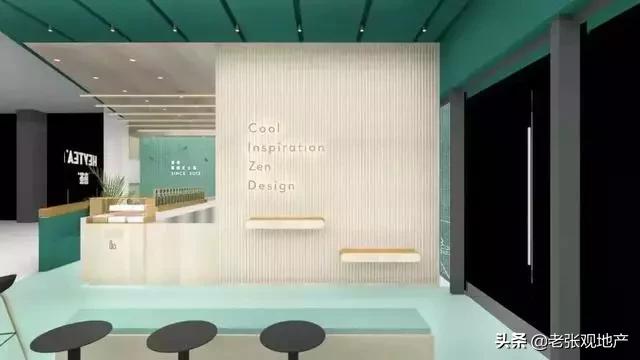 西贝和喜茶,西贝麦当劳星巴克