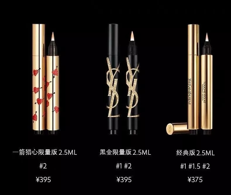 女明星失业后的现状,哪些明星会让化妆师抓狂