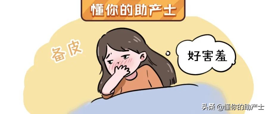 男人天天刮胡须好吗,男人天天都要刮胡子