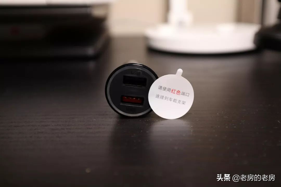 车载无线充电感应太灵敏,小米无线智能电动感应车车充