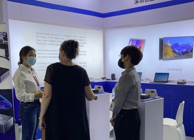 深圳市创盈芯实业有限公司,创盈芯科技有限公司在哪里