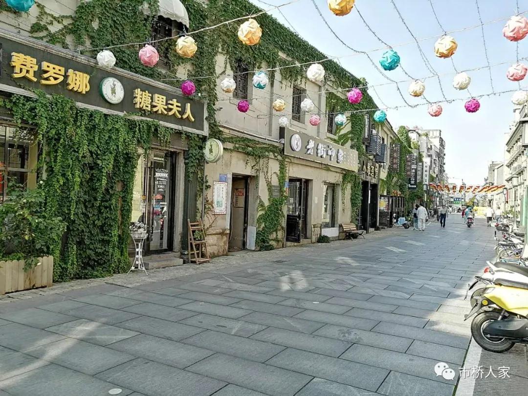 老弄堂的故事完整版,讲新浦街的故事