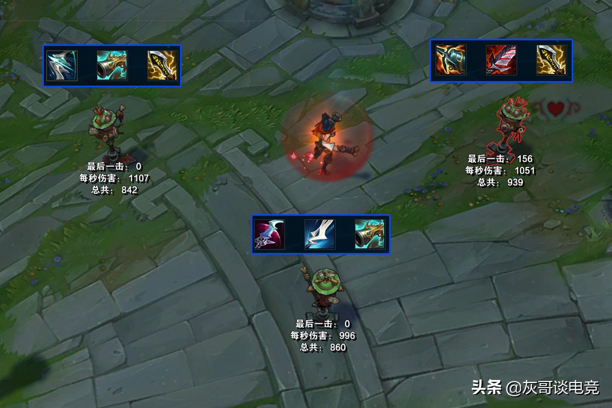 星蚀、狂风已过时?LOL韩服“嗜血女枪”走红,伤害自保全部拉满