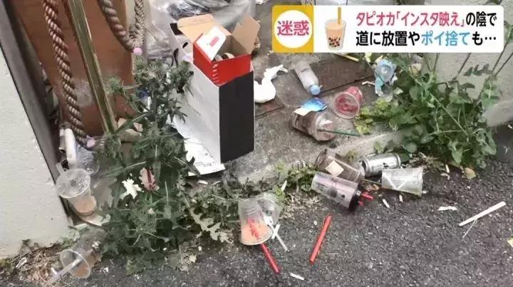 从珍珠奶茶到游戏，日本的排队文化