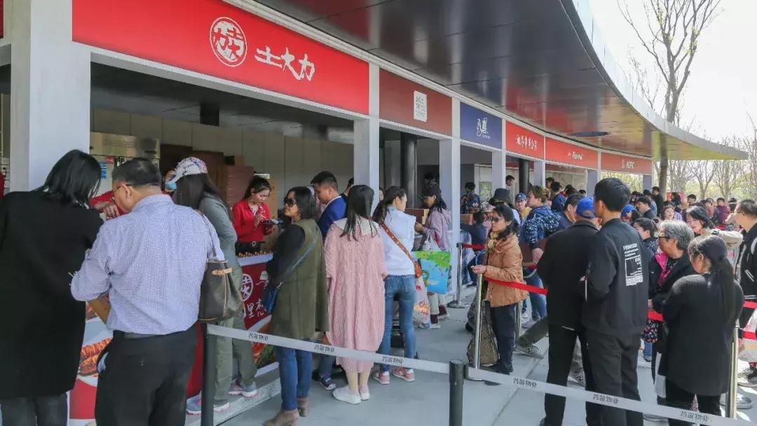 普罗FAMILY业主卡年度数据新鲜出炉！回首我们这一年