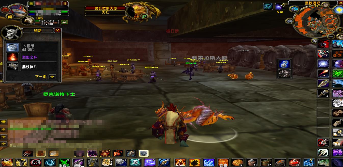 魔兽世界五人本掉落大全,魔兽世界紫装掉率最高的怪