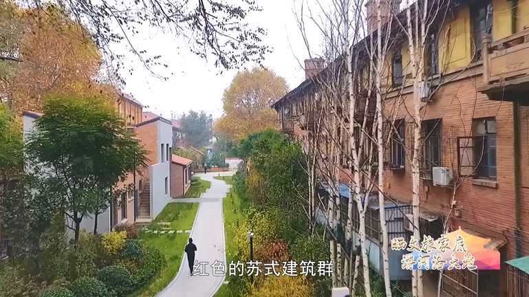 涧西，一个让洛阳人骄傲和自豪的地方