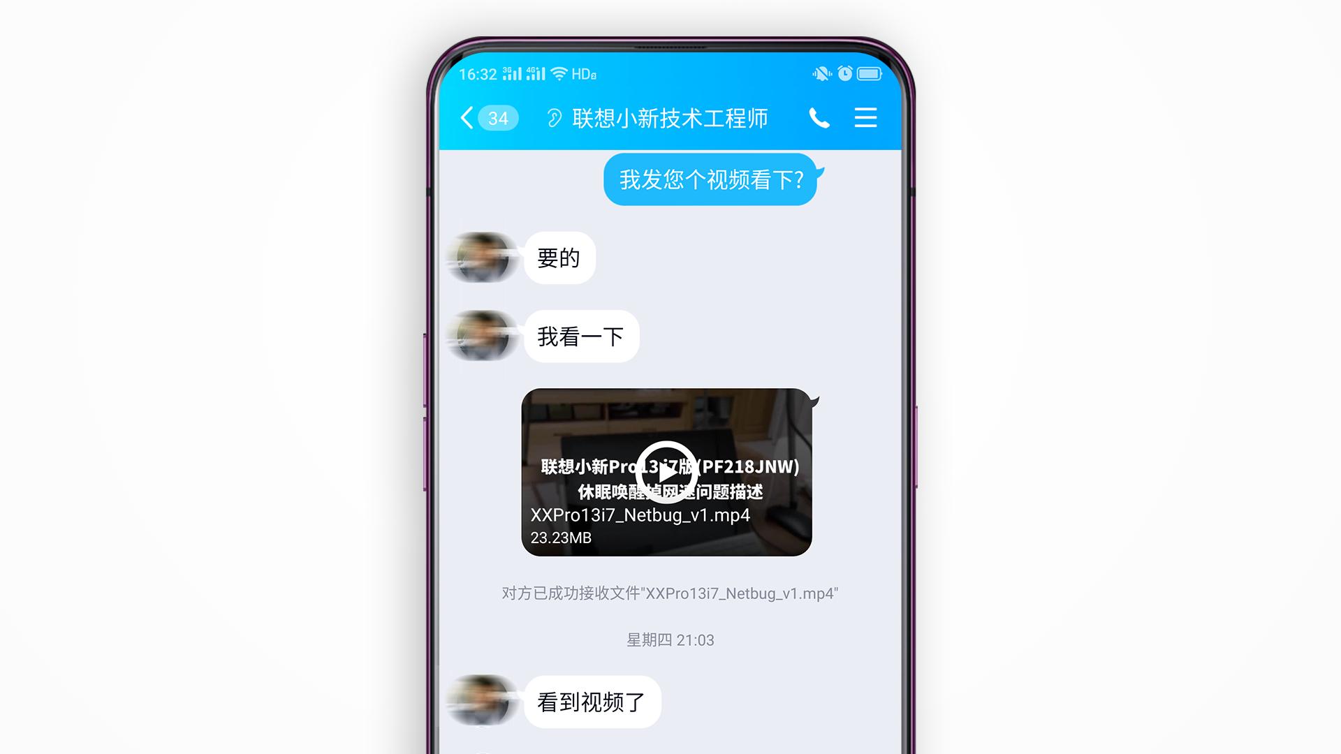 重装系统重置此电脑一直卡在18%,联想小新13pro重装系统按哪个键