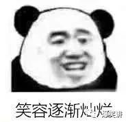 钢铁直男现场示范，如何做一个体贴的男人…哈哈哈哈哈哈哈哈