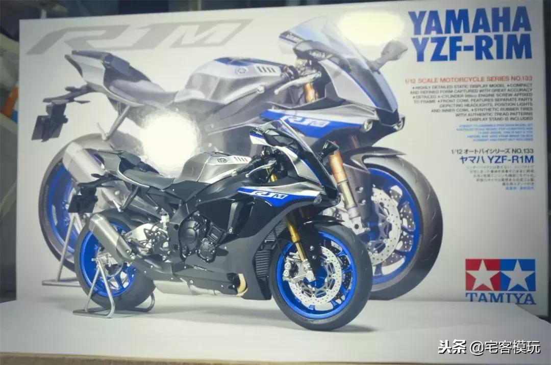 模型制作范例：田宫1:12雅马哈YZF-R1M,14133制作过程