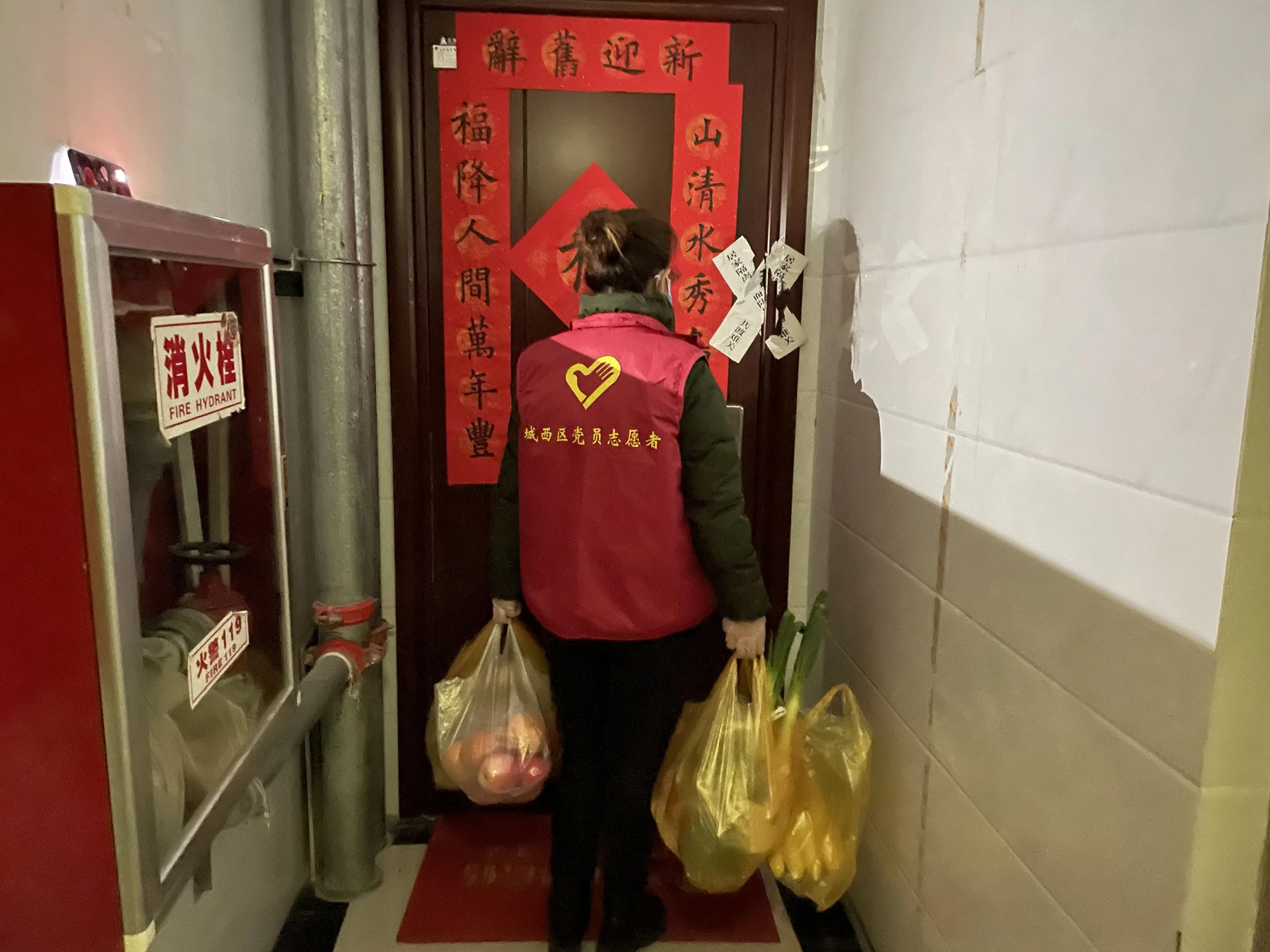 点单服务怎么做,点单服务