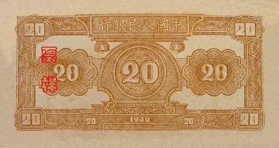 中国人民币图片大全,哪个国家的钱能换人民币最多