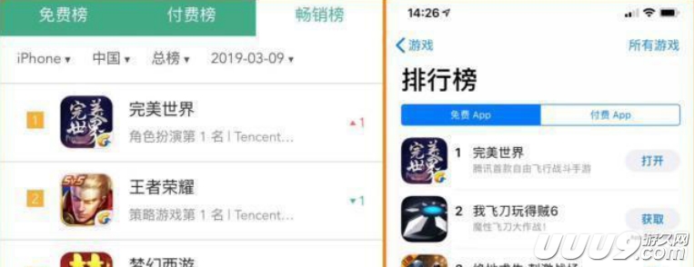 完美世界手游值得玩吗,完美世界手游还值得玩吗