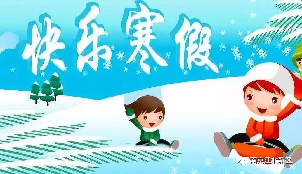 春节回家高铁票能买到吗,高铁学生票二等座75折