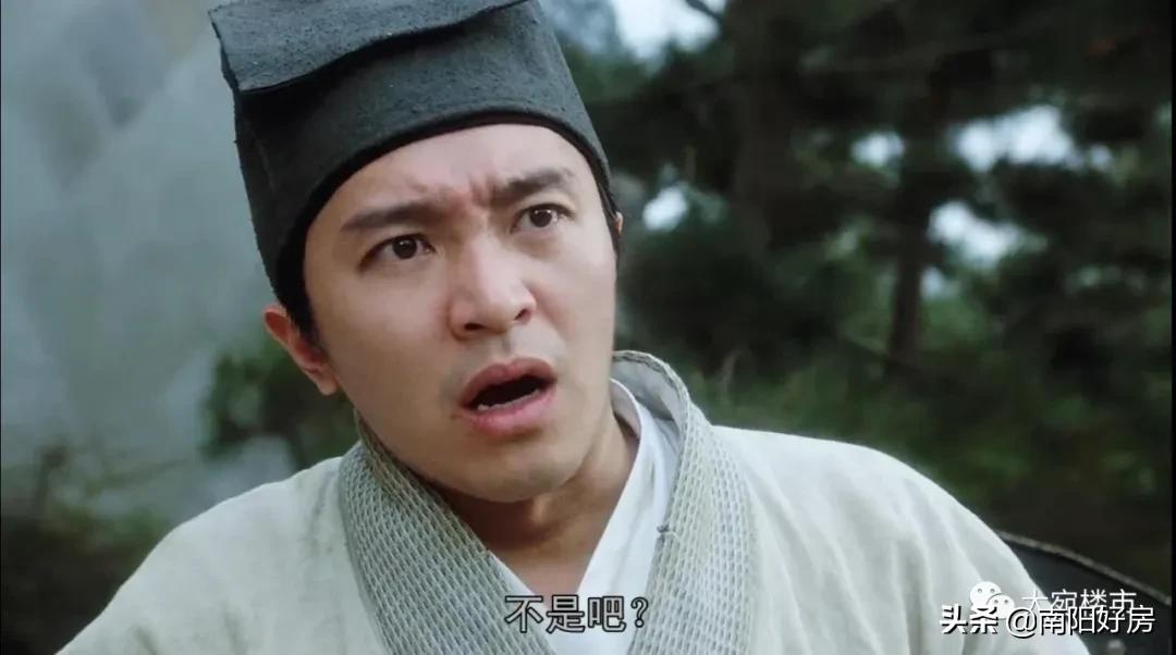 南阳第一高楼卓越天际,河南南阳市第一高楼