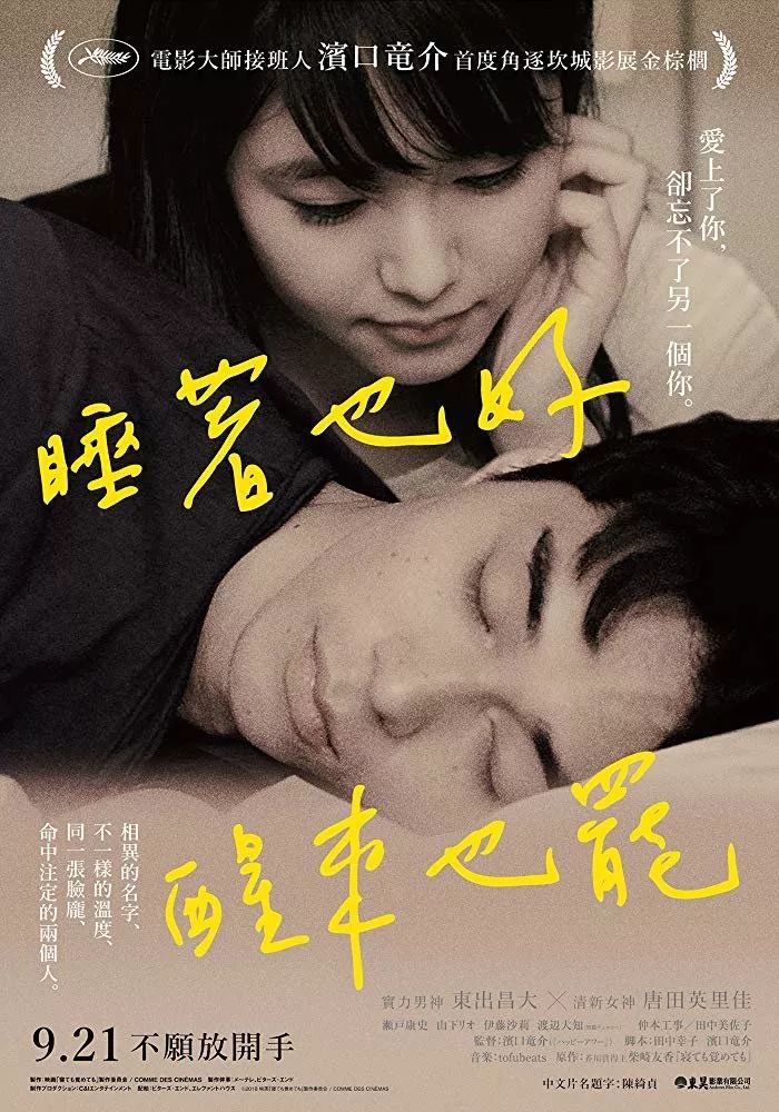 再也不用熬夜了,再也不用为设计字体发愁