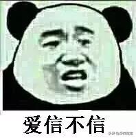 网红用的洗面奶,网红洗面奶洗烂脸