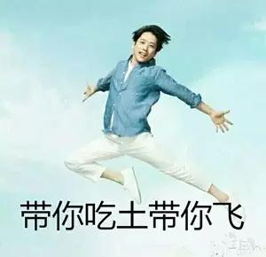 日本人眼里的杰尼斯,杰尼斯私下照片