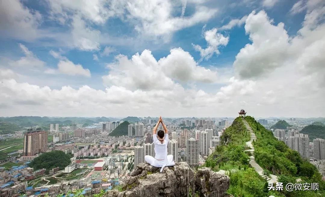 你好！我叫安顺，这是我2021最新简历