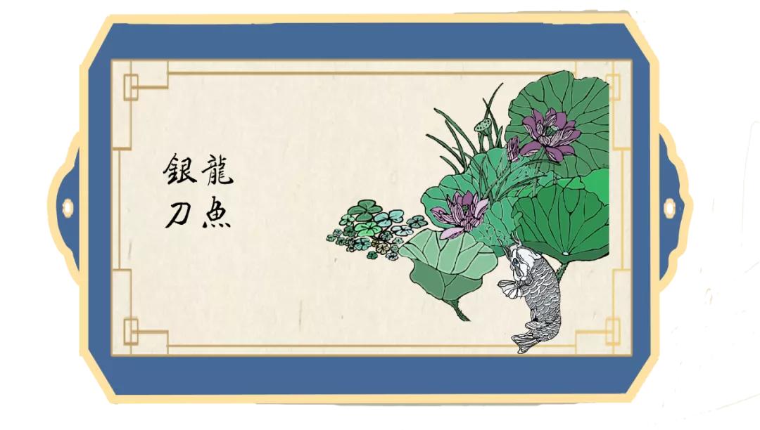 手绘立夏,湖州旅游手绘图