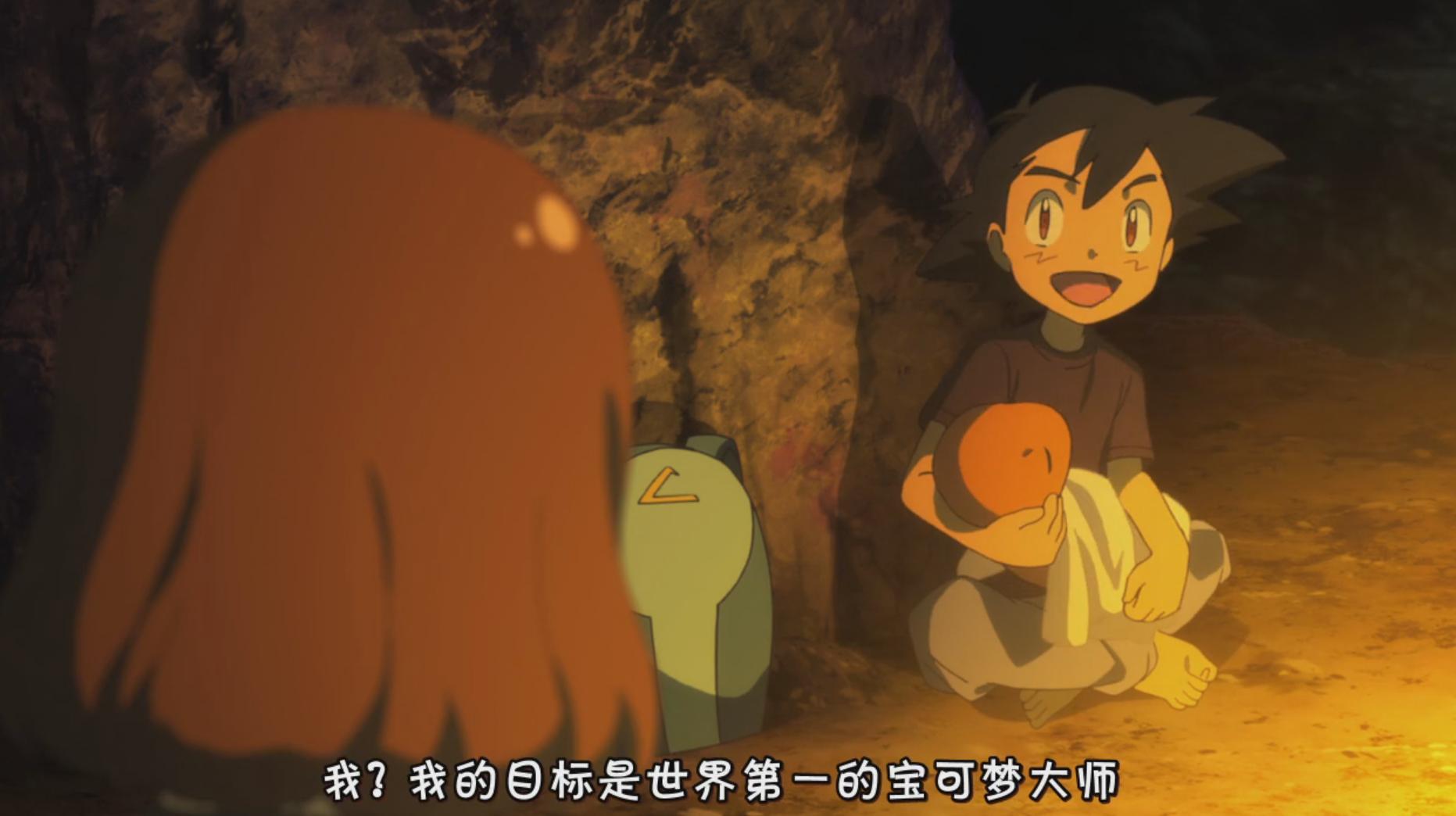 精灵宝可梦2024年最新动画,24年会出新的精灵宝可梦动画片