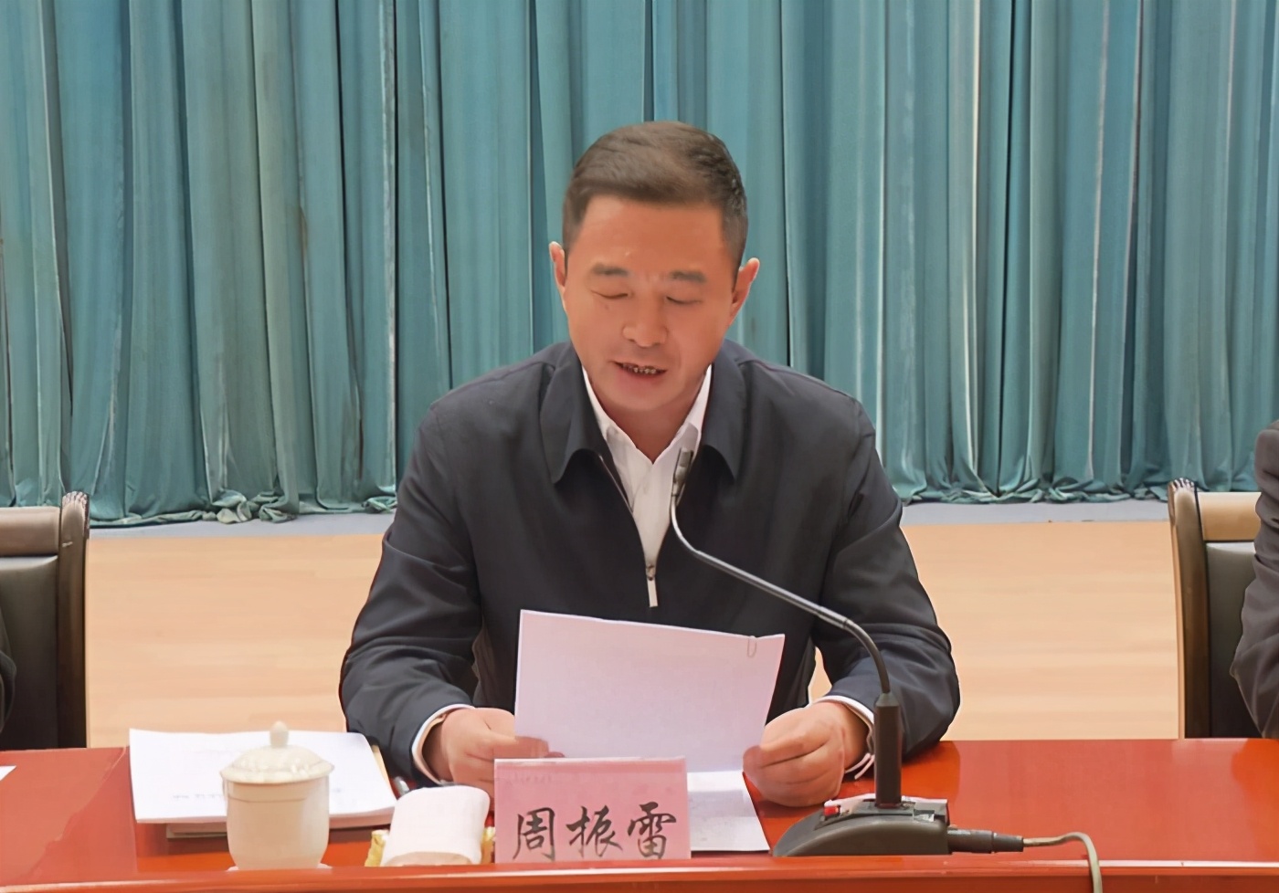 瓦房店市召开全面深入实施“261”工程暨优化营商环境动员部署大会