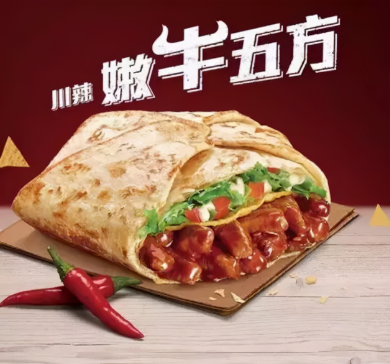 肯德基薯条为什么有两种,肯德基薯条为什么会那么好吃