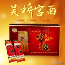 沧州东光县十大特产,沧州海兴十大特产