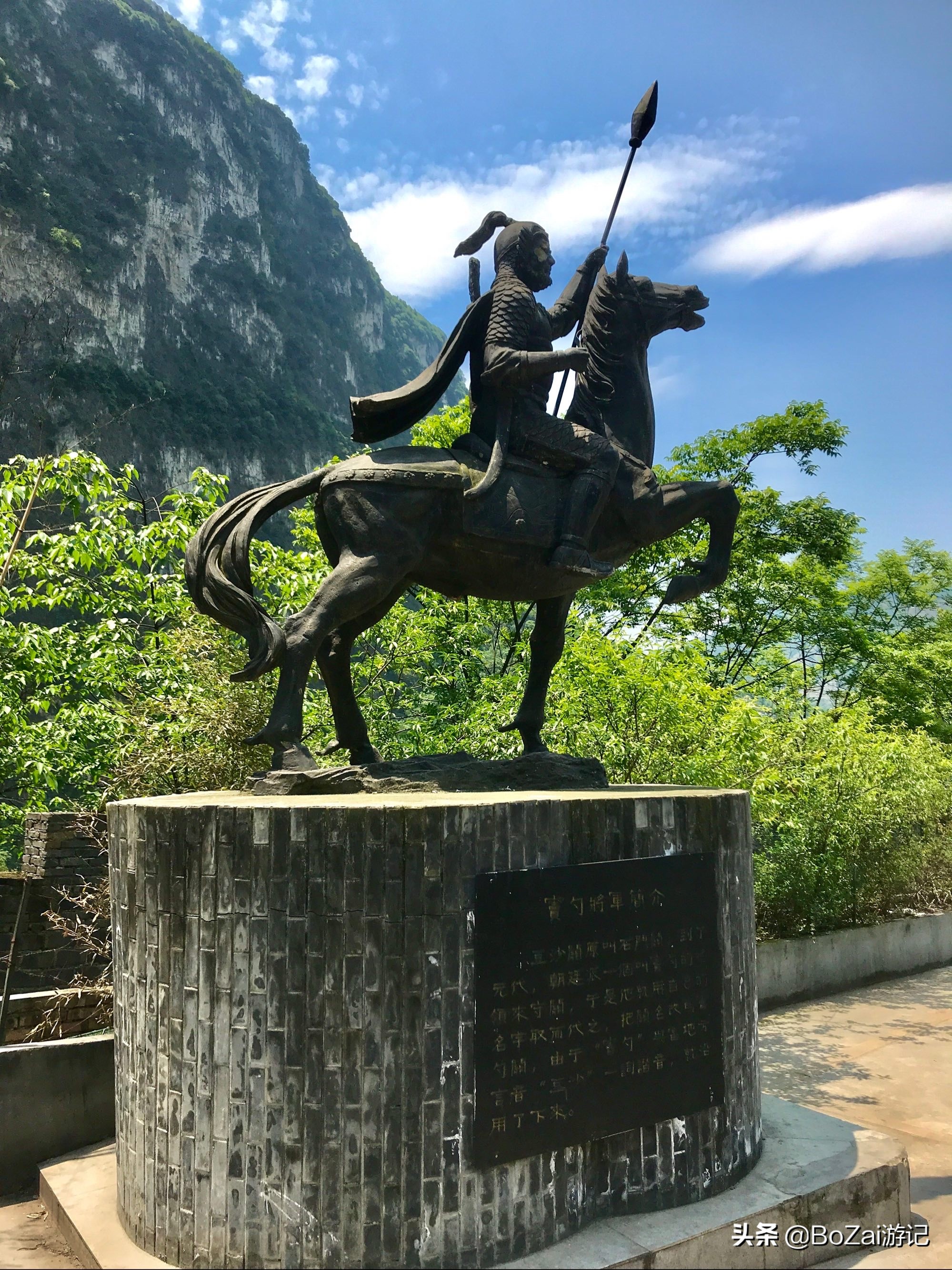 昭通到抚仙湖中途有什么景点好玩,云南昭通大关有哪些旅游景点