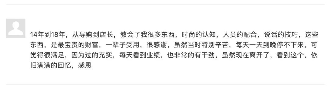 veromoda最新,veromoda好吗