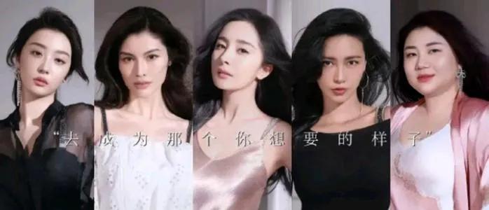 杨天真分析旗下艺人的着装视频,杨天真经纪人穿着