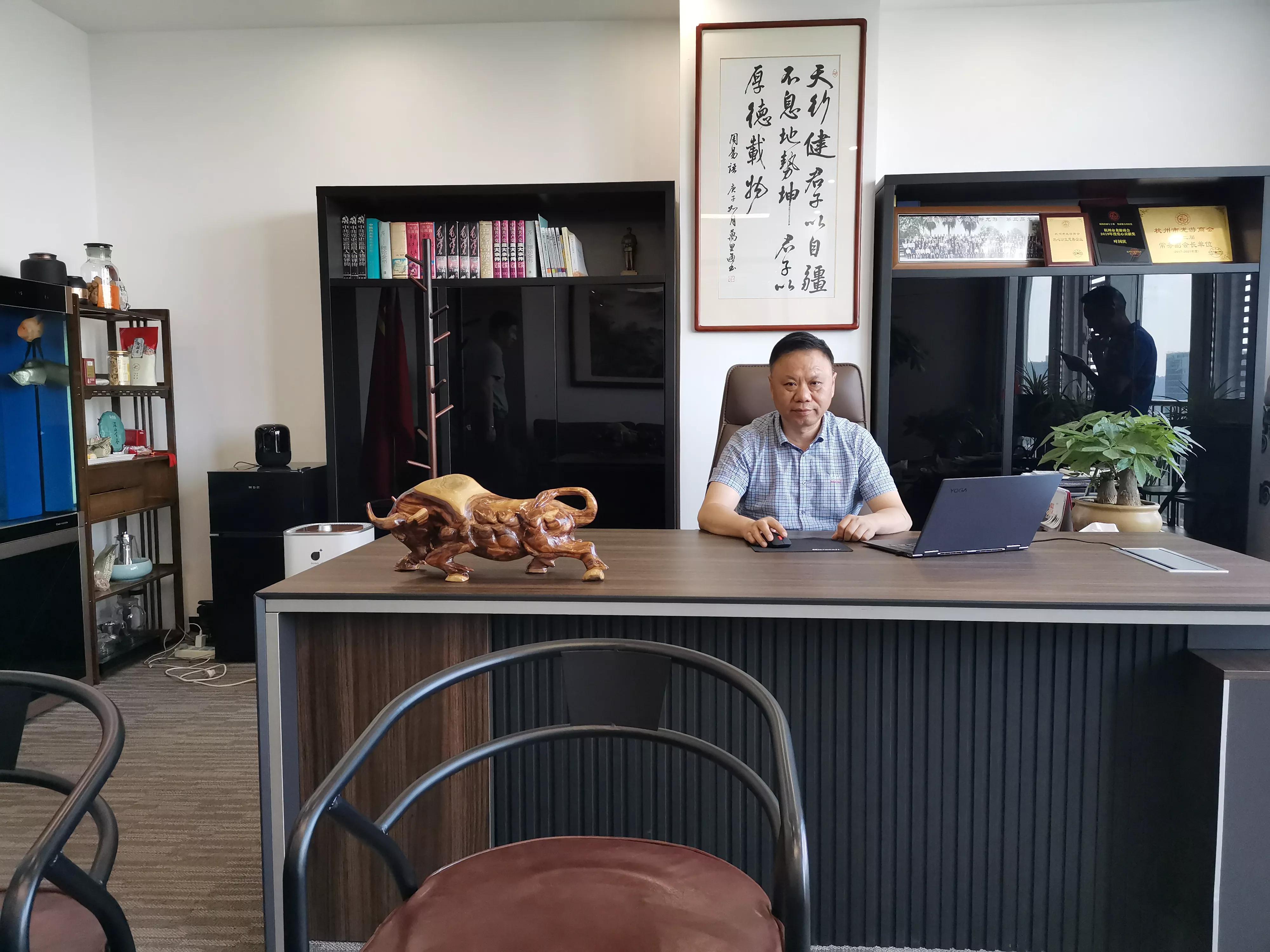 把根留在家乡——记淳安县里商商会监事长、浙江新联董事长余利富