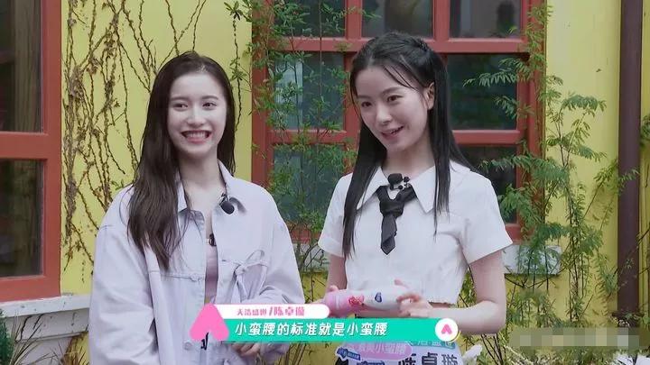 产后妈妈穿了一星期束腰内脏下垂,妈妈产后修复腰带