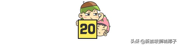 新加坡樟宜机场lv免税店在哪,新加坡樟宜机场免税店买苹果手机