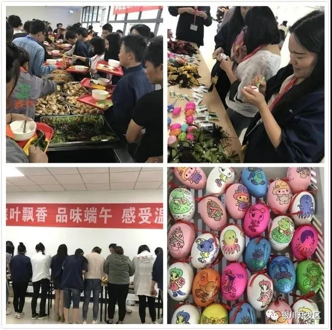 银川隆基硅材料有限公司三厂,银川隆基硅线上招聘