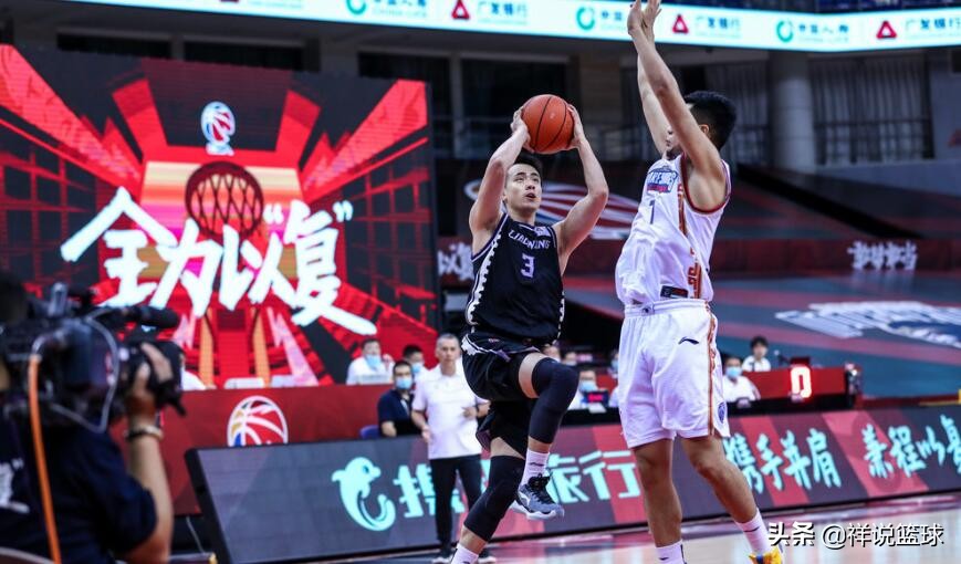 辽宁惊天大逆转郭艾伦,郭艾伦辽宁六连胜视频