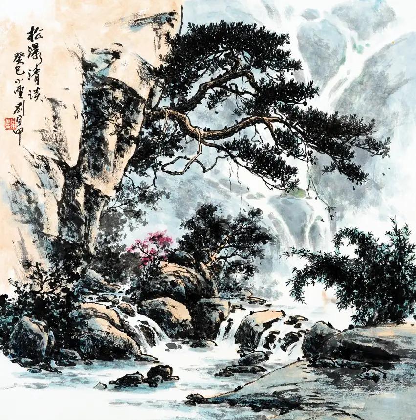 六十首《蓦山溪》词作,六十之二十(中)