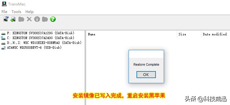 台式机e3安装黑苹果选择哪个版本,黑苹果主机完美配置13代cpu