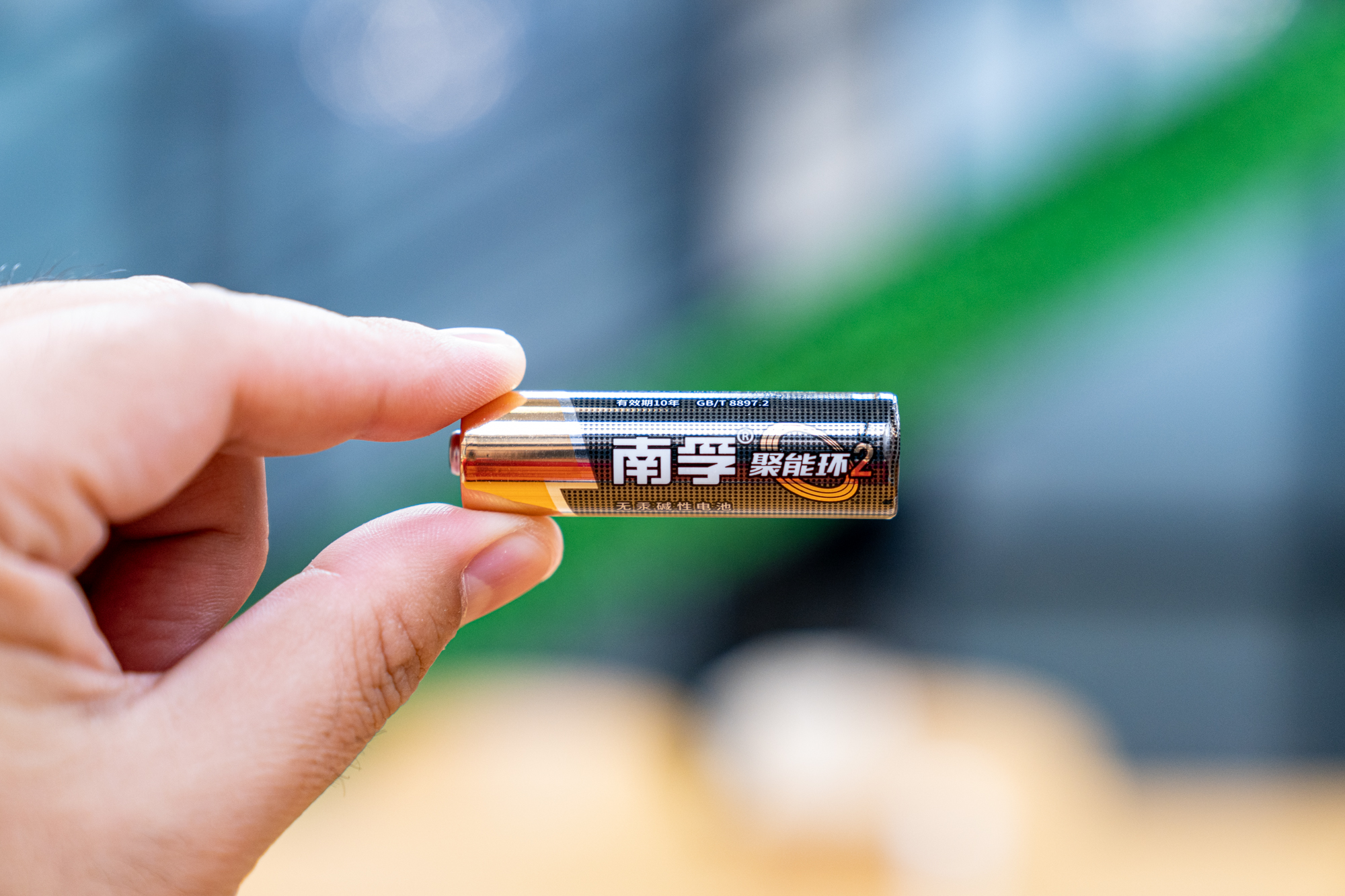 5号电池南孚金霸王哪个好,5号碱性电池双鹿