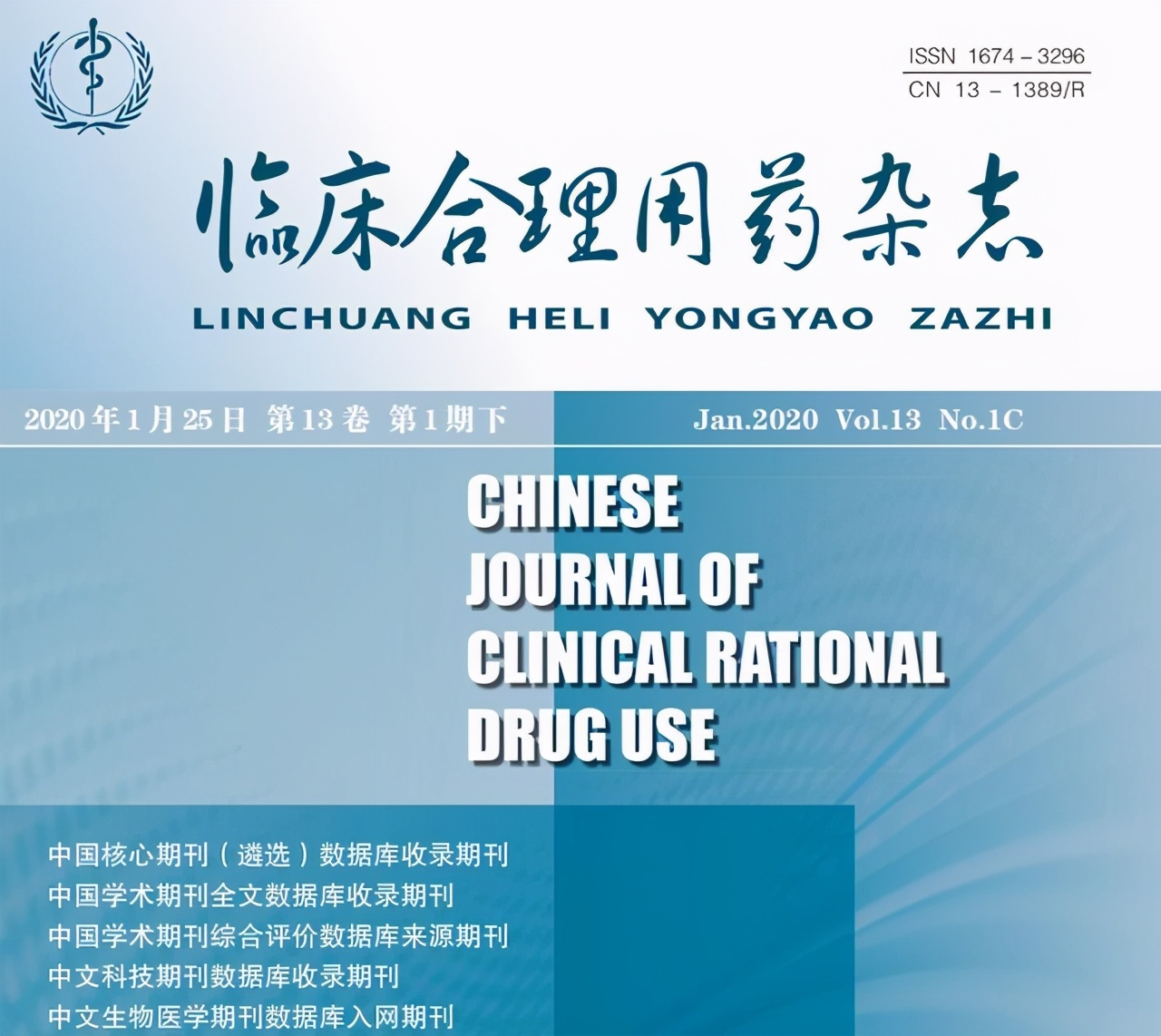 儿童用利福霉素治疗支原体肺炎,小儿支气管肺炎阿奇霉素治疗疗程